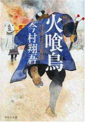 科幻设定类标本的题材导航图